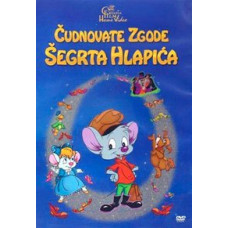 Lapish - the little shoemaker [1 DVD]