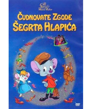 Лапіш - маленький черевичок [1 DVD]