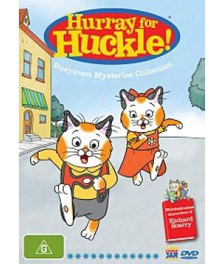 Невероятные расследования котёнка Хакли [2 DVD]