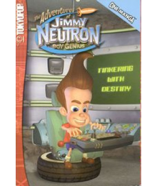 Приключения Джимми Нейтрона, мальчика-гения (1-3 сезон) [2 DVD]
