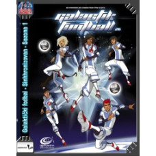 Галактичний Футбол (1-3 сезони) [3 DVD]