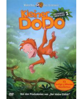 Малыш Додо [1 DVD]