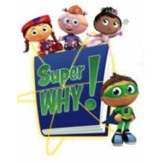 Супер Почему! [2 DVD]