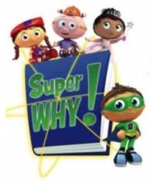 Супер Почему! [2 DVD]