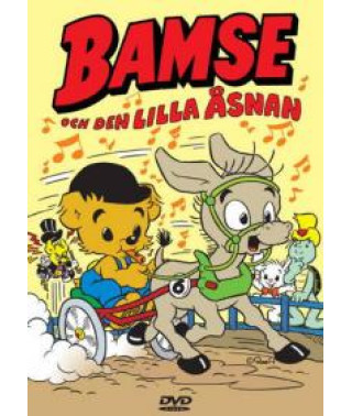 Бамси - Самый сильный в мире медведь [1 DVD]