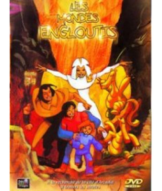 Шагма и затонувшие миры [1 DVD]