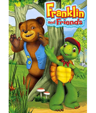 Фрэнклин и друзья [1 DVD]