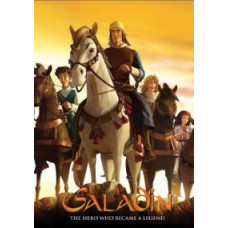 Саладін [1 DVD]