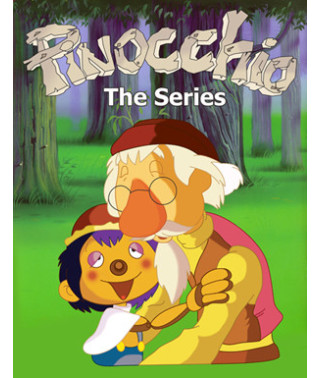 Піноккіо [1 DVD]