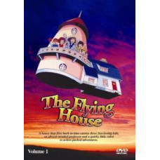 Літаючий будинок [1 DVD]