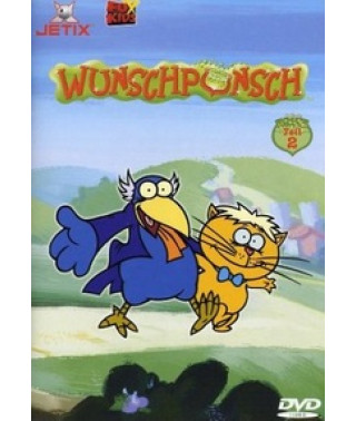 Вуншпунш [2 DVD]