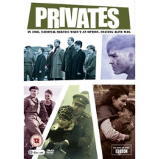 Рядові [1 DVD]