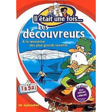 Жили-були першовідкривачі [1 DVD]