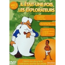 Жили-були шукачі [1 DVD]