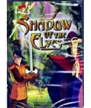 Страна Эльфов [1 DVD]