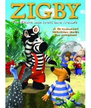 Зігбі знає все [1 DVD]