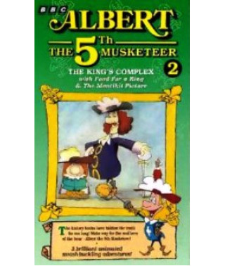 Альберт - Пятый мушкетёр [1 DVD]