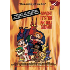 Мистер Хелл [1 DVD]