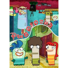 Fishology [1 DVD]