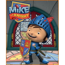 Лицар Майк [1 DVD]