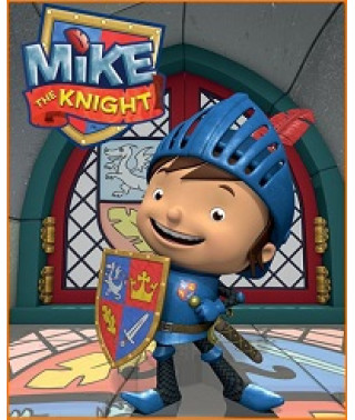 Knight Mike [1 DVD]