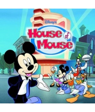 Mickey's House (House of Mouse) [1 DVD]