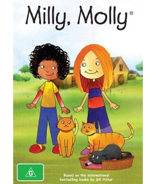 Міллі та Моллі [1 DVD]