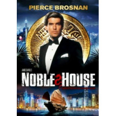 Благородный Дом [1 DVD]