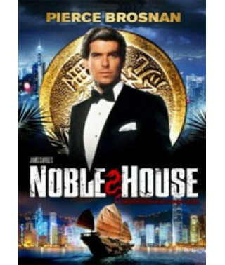 Noble House [1 DVD]