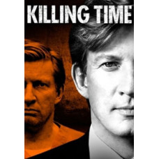 Вбиваючи час (Година ікс) [1 DVD]