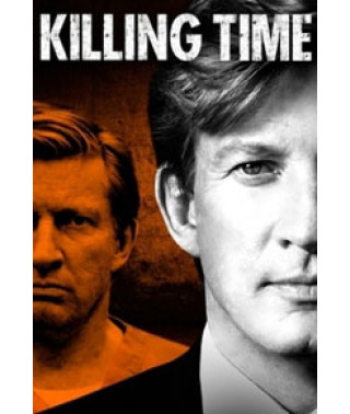 Вбиваючи час (Година ікс) [1 DVD]