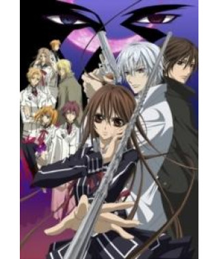 Vampire Knight (2 seasons of 2) [1 DVD]