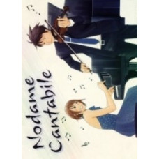Нодамэ Кантабиле (1-3 сезоны) [3 DVD]