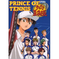 Принц тенісу ТБ (178 серій зі 178) [5 DVD]