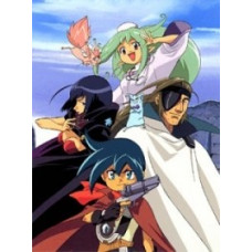 Дика зброя [1 DVD]