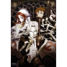 Кровь Триединства [1 DVD]