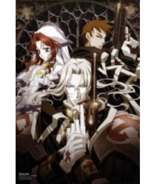 Кровь Триединства [1 DVD]