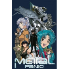 Сталева тривога! (1-3 сезони з 3) [2 DVD]