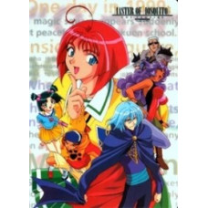 Господин Москитона [1 DVD]