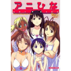 Любовь и Хина [1 DVD]
