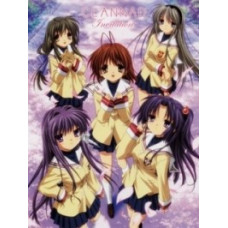 Clannad (2 seasons of 2) [1 DVD]