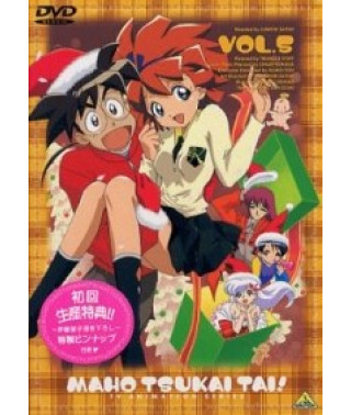 Клуб любителей магии [1 DVD]