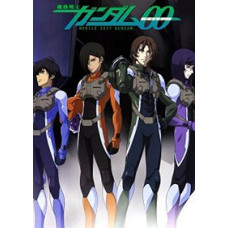 Мобильный воин Гандам 00 (1-2 сезон) [3 DVD]