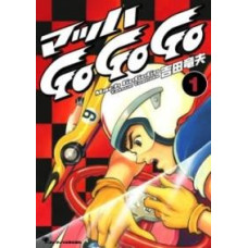 Гонщик Спиди (1967) [2 DVD]