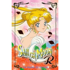 Красуня-воїн Сейлор Мун (5 сезонів з 5) [8 DVD]