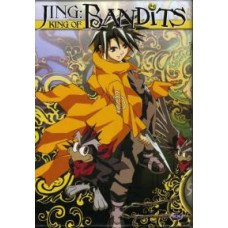 Приключения Джинга [1 DVD]