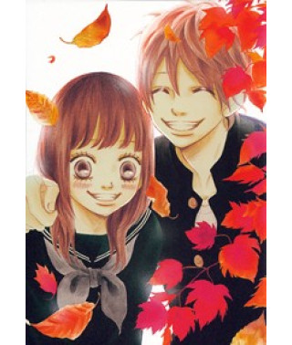 That Was Us [1 DVD]