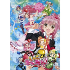 Чара-охоронці (1-3 сезони) [3 DVD]