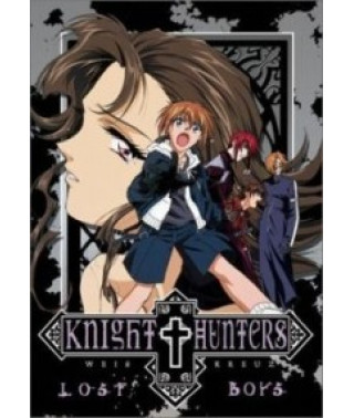 Белый крест (1-2 сезоны) [2 DVD]