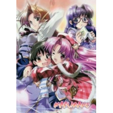 Мабурахо [1 DVD]